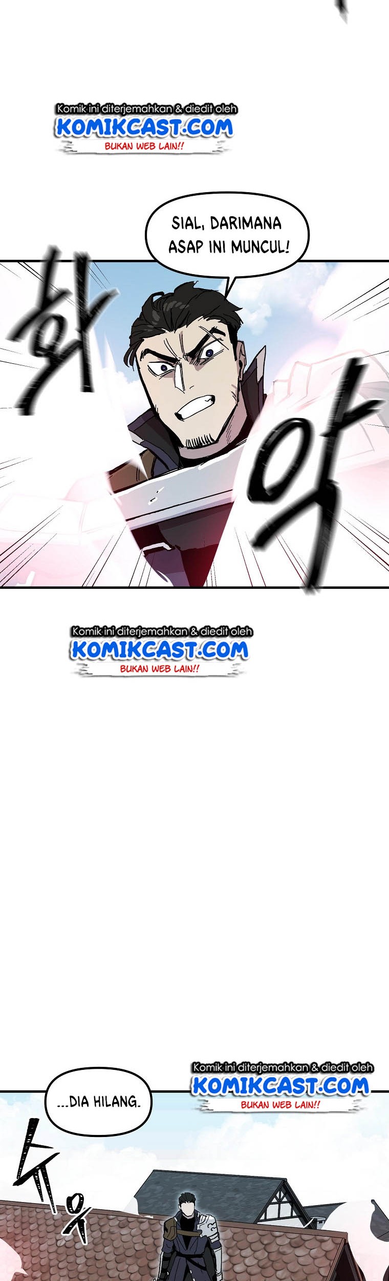 I Am Player Who Suck Alone (Solo Bug Player) Chapter 8 Gambar 37