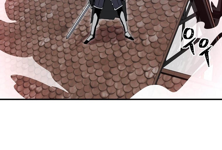 I Am Player Who Suck Alone (Solo Bug Player) Chapter 8 Gambar 38