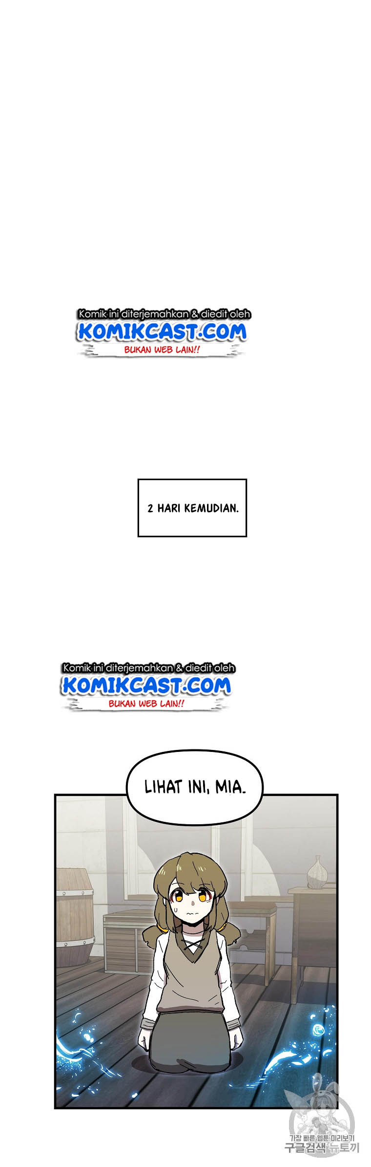I Am Player Who Suck Alone (Solo Bug Player) Chapter 8 Gambar 39