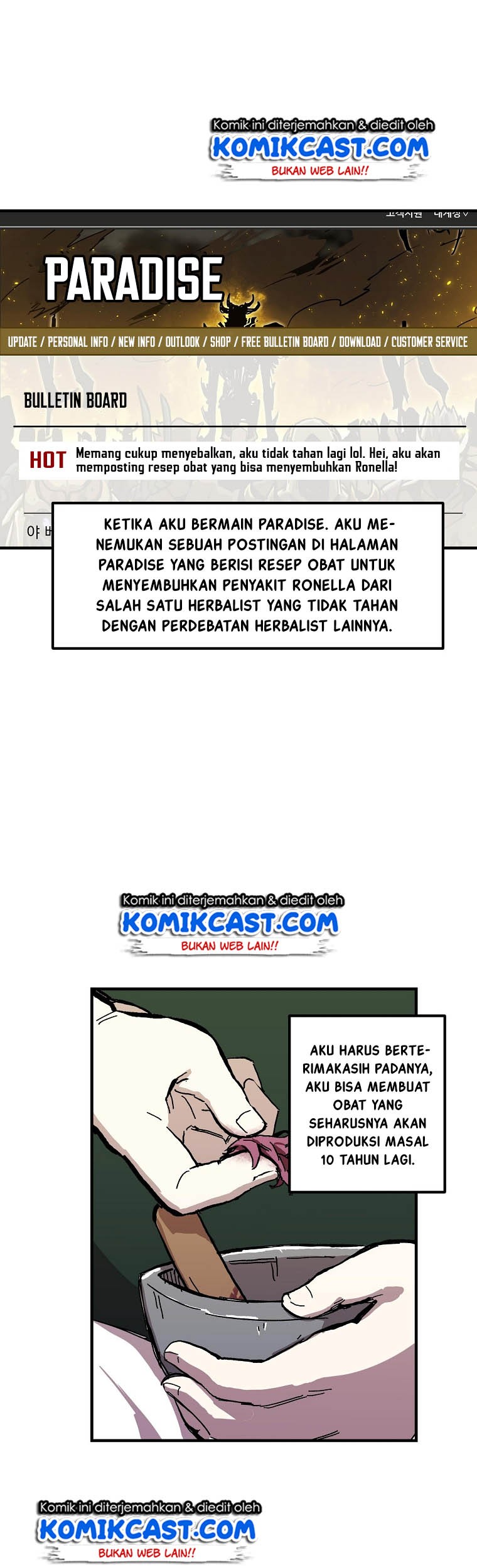 I Am Player Who Suck Alone (Solo Bug Player) Chapter 8 Gambar 8