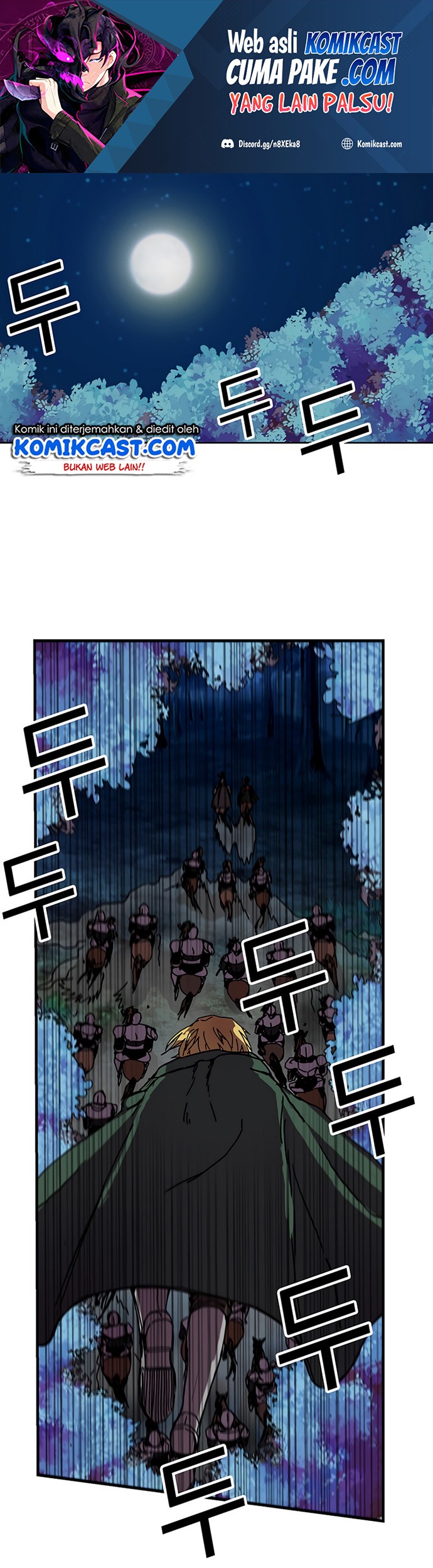 Komik I Am Player Who Suck Alone (Solo Bug Player) Chapter 81 gambar nomor 1