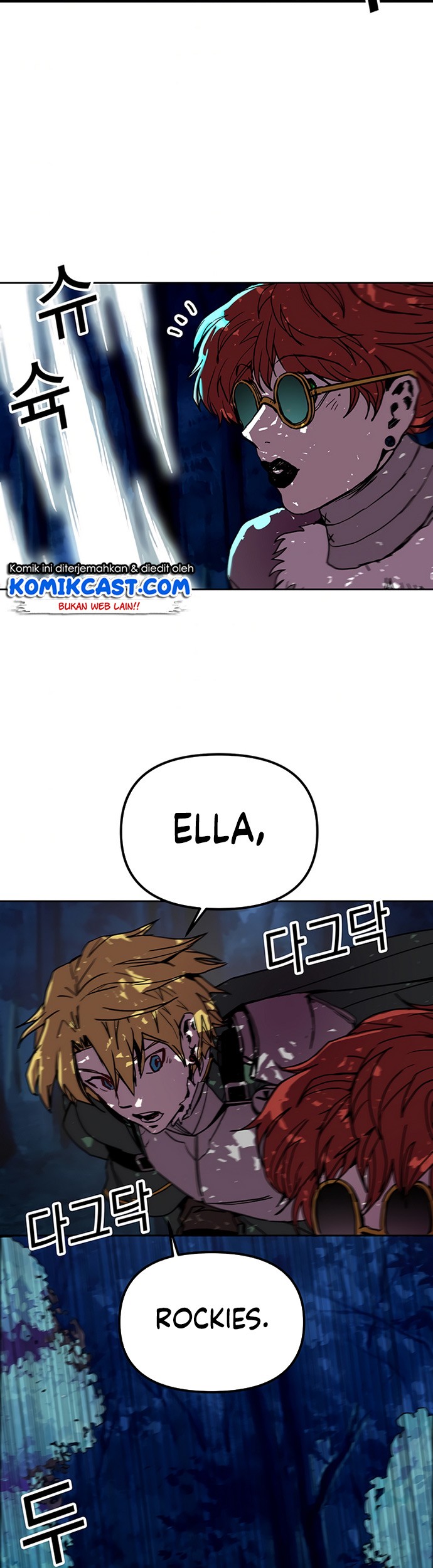 I Am Player Who Suck Alone (Solo Bug Player) Chapter 81 Gambar 3