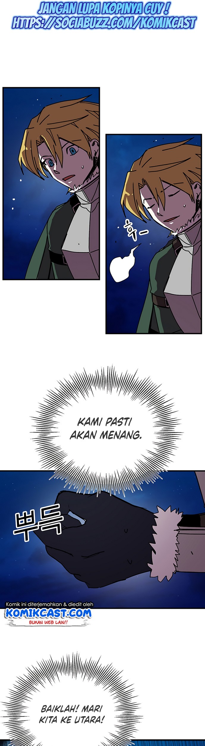 I Am Player Who Suck Alone (Solo Bug Player) Chapter 81 Gambar 13