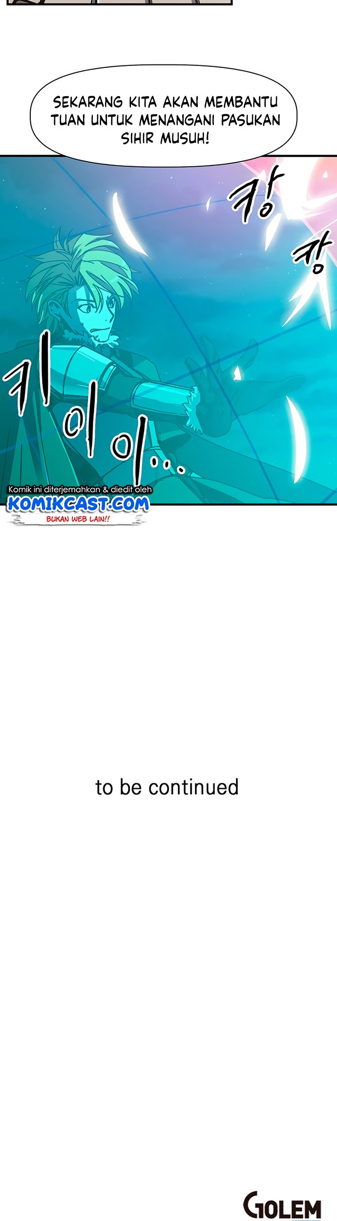 I Am Player Who Suck Alone (Solo Bug Player) Chapter 83 Gambar 53