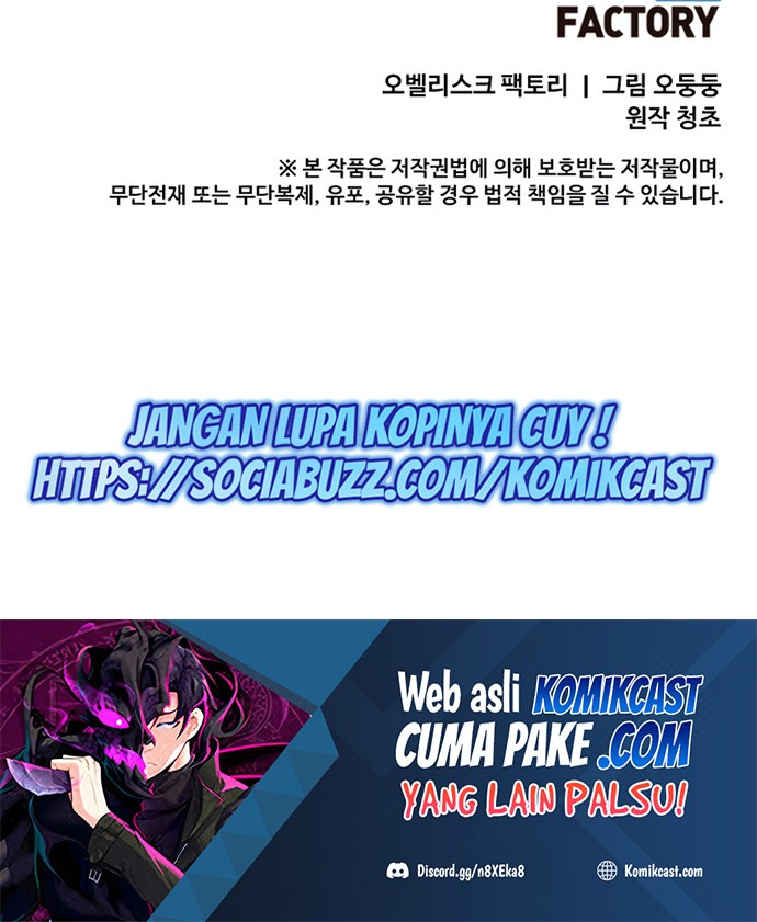 I Am Player Who Suck Alone (Solo Bug Player) Chapter 83 Gambar 54