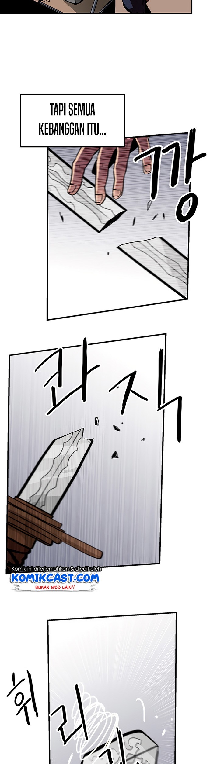 I Am Player Who Suck Alone (Solo Bug Player) Chapter 83 Gambar 5
