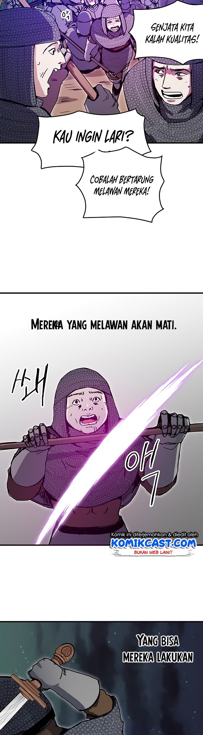 I Am Player Who Suck Alone (Solo Bug Player) Chapter 83 Gambar 15