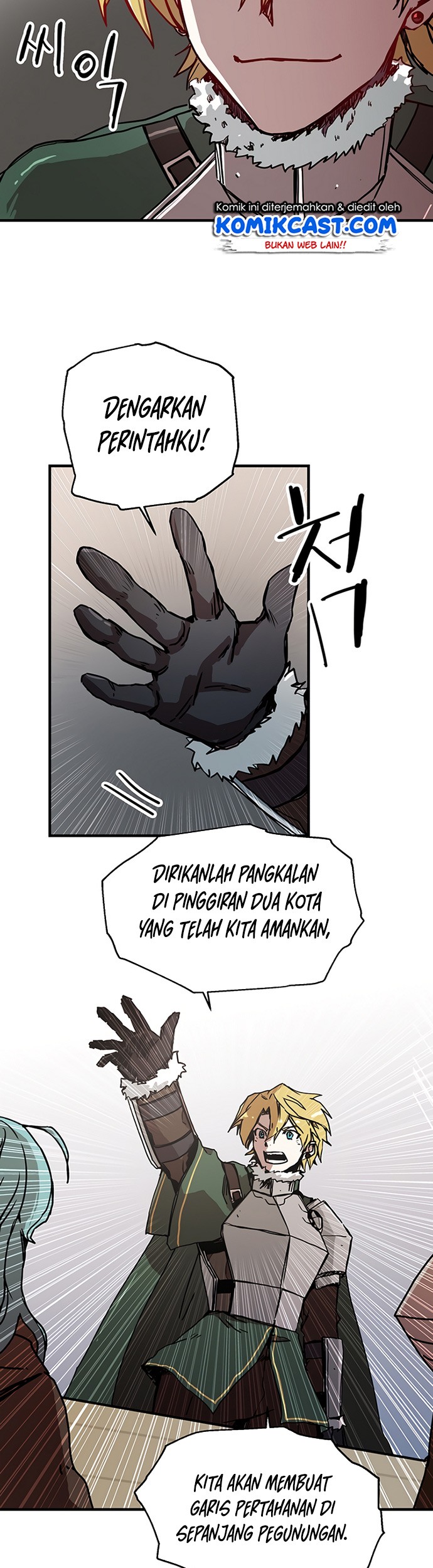 I Am Player Who Suck Alone (Solo Bug Player) Chapter 85 Gambar 37