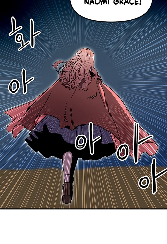 I Am Player Who Suck Alone (Solo Bug Player) Chapter 85 Gambar 14