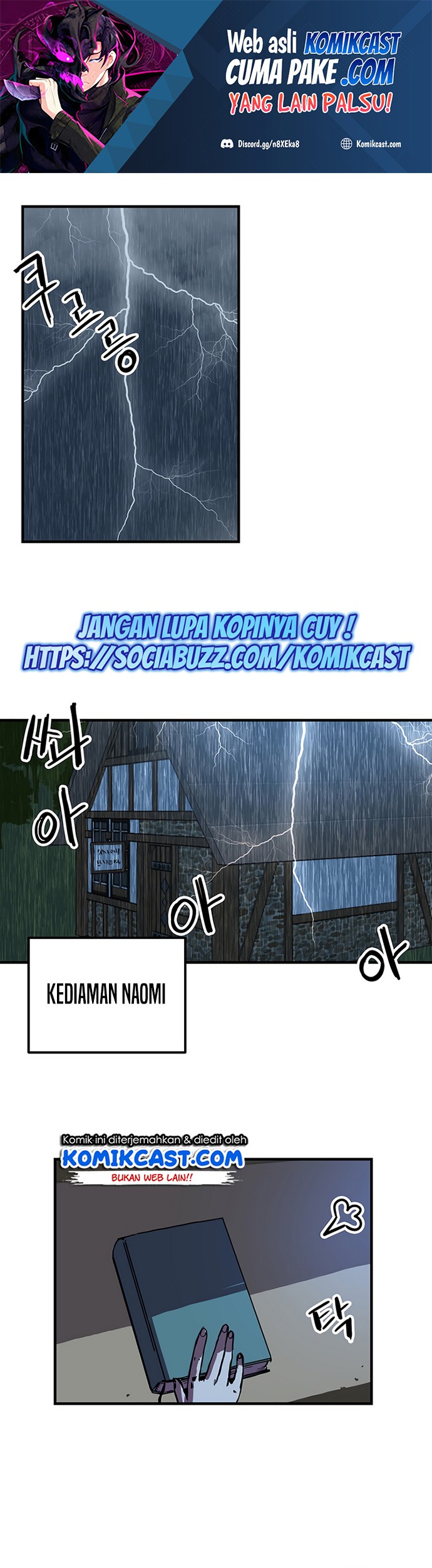 Baca Komik I Am Player Who Suck Alone (Solo Bug Player) Chapter 86 Gambar 1