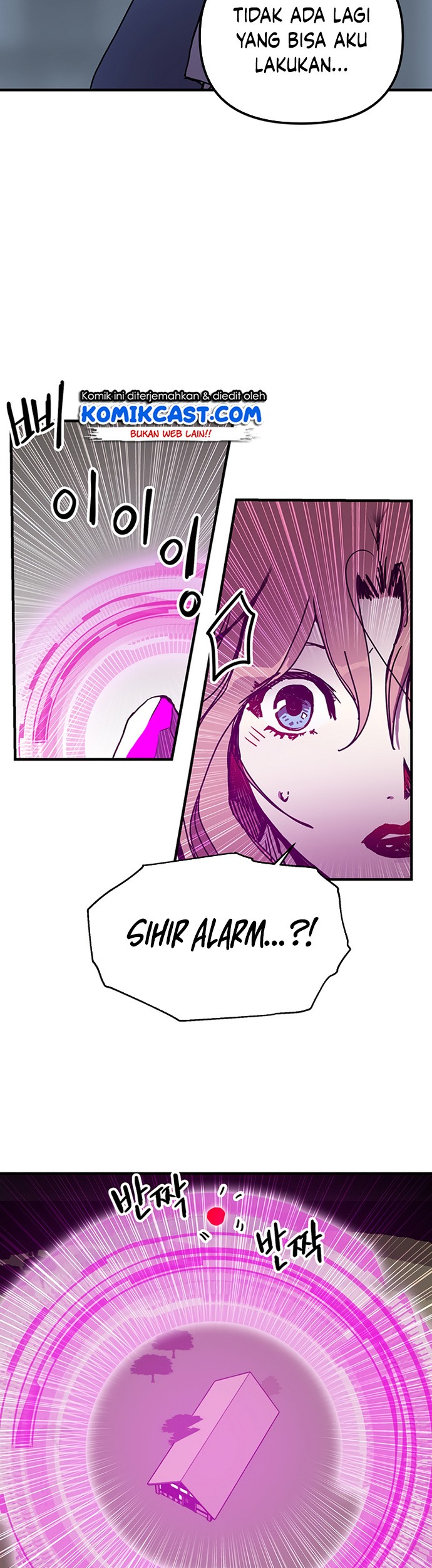 I Am Player Who Suck Alone (Solo Bug Player) Chapter 86 Gambar 5