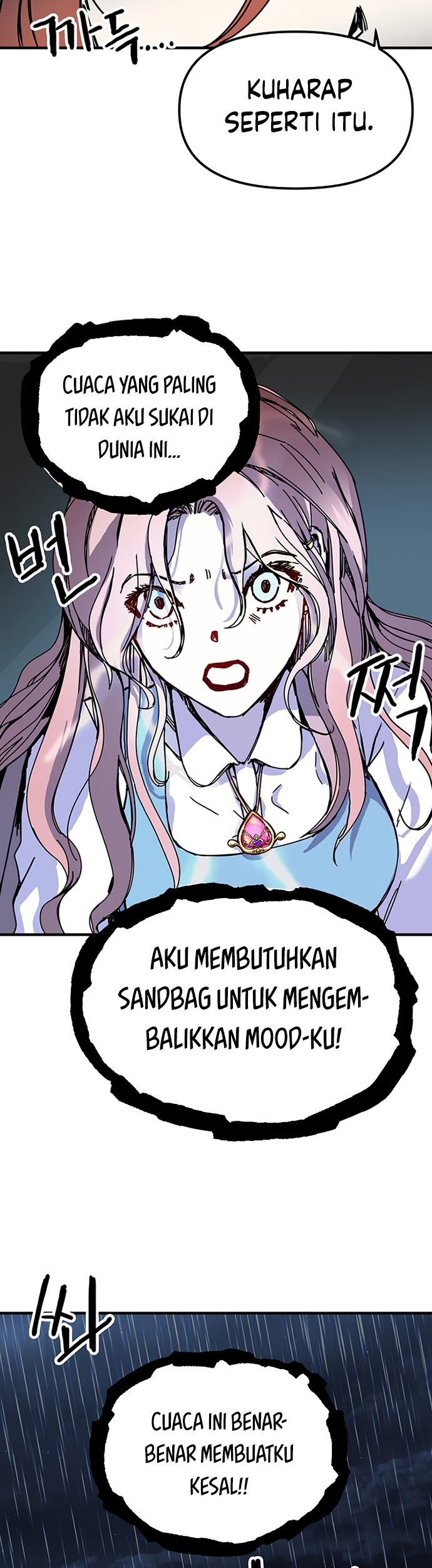 I Am Player Who Suck Alone (Solo Bug Player) Chapter 86 Gambar 7