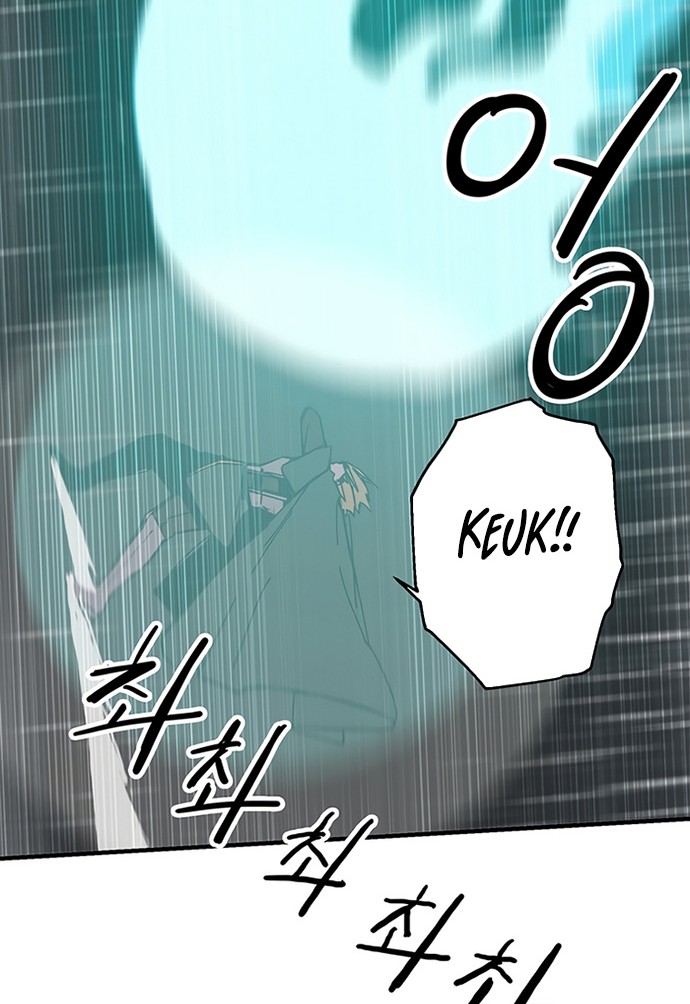 I Am Player Who Suck Alone (Solo Bug Player) Chapter 86 Gambar 14