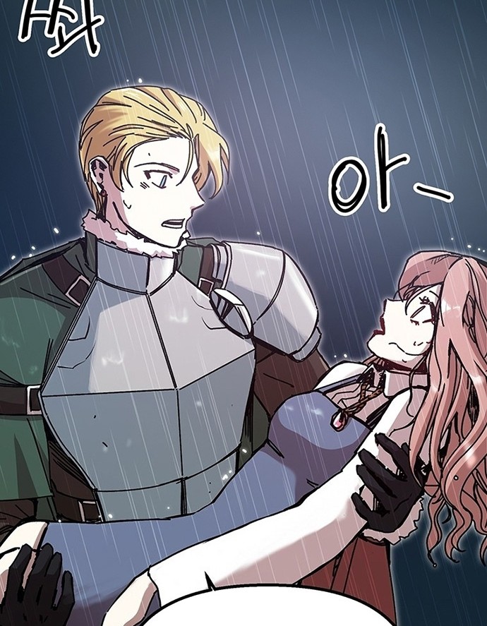 I Am Player Who Suck Alone (Solo Bug Player) Chapter 87 Gambar 40