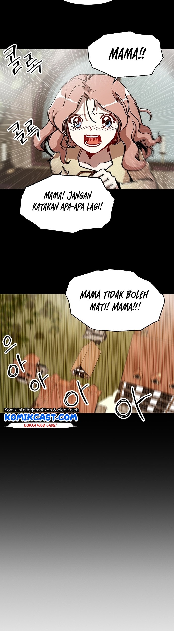 I Am Player Who Suck Alone (Solo Bug Player) Chapter 87 Gambar 5