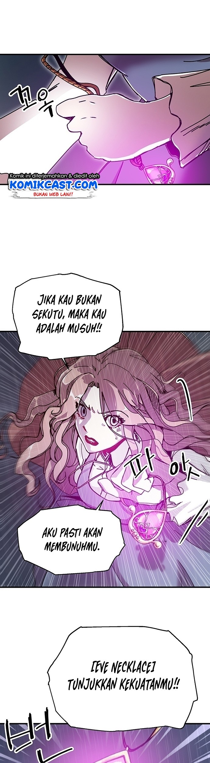 I Am Player Who Suck Alone (Solo Bug Player) Chapter 87 Gambar 7