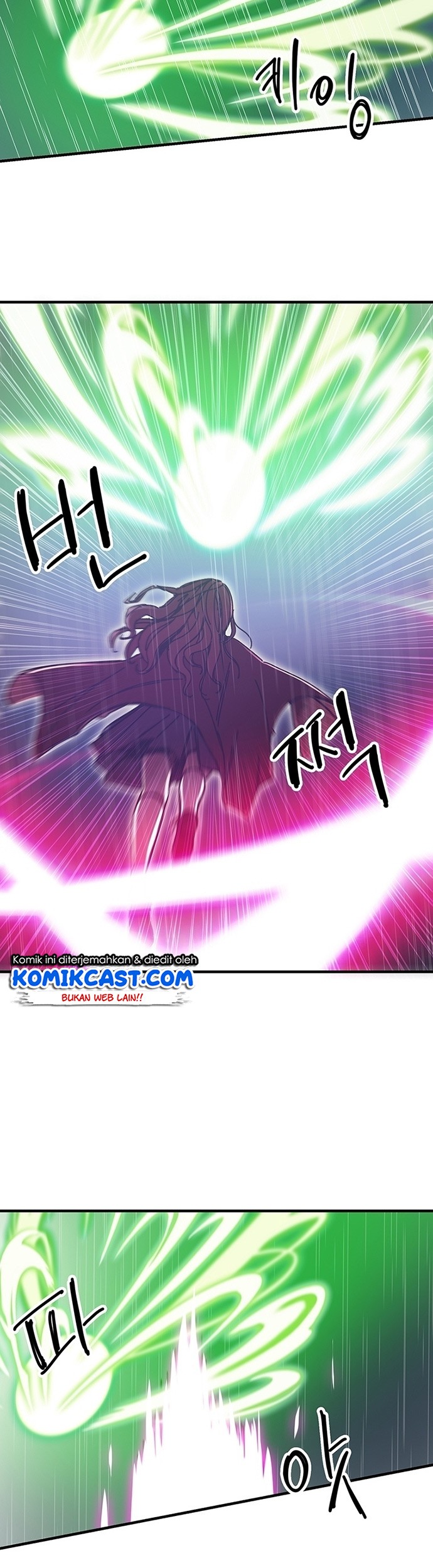 I Am Player Who Suck Alone (Solo Bug Player) Chapter 87 Gambar 9