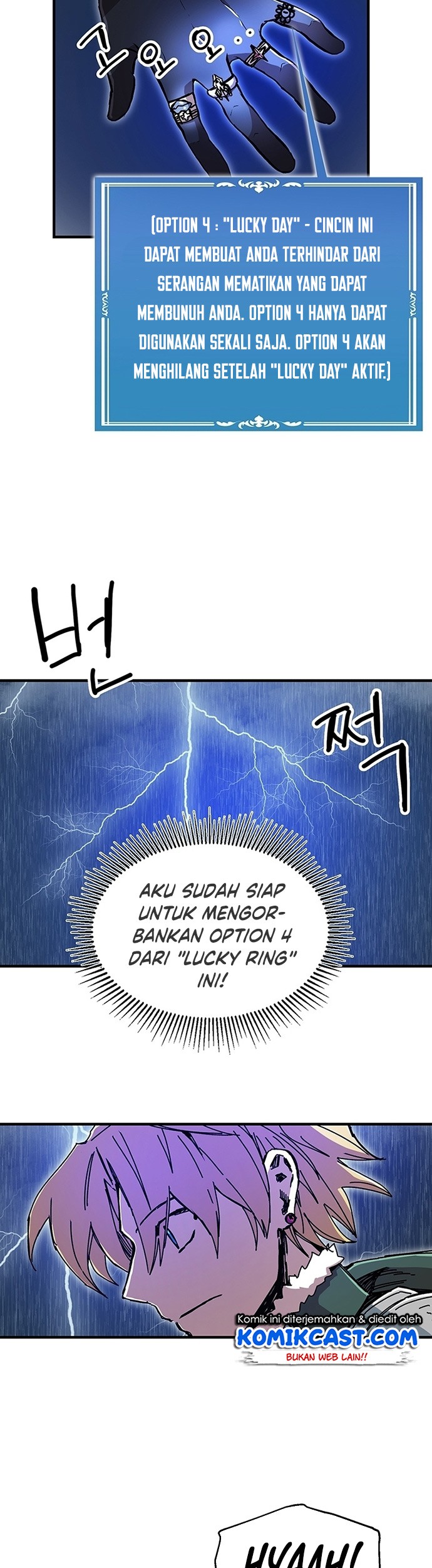 I Am Player Who Suck Alone (Solo Bug Player) Chapter 87 Gambar 17