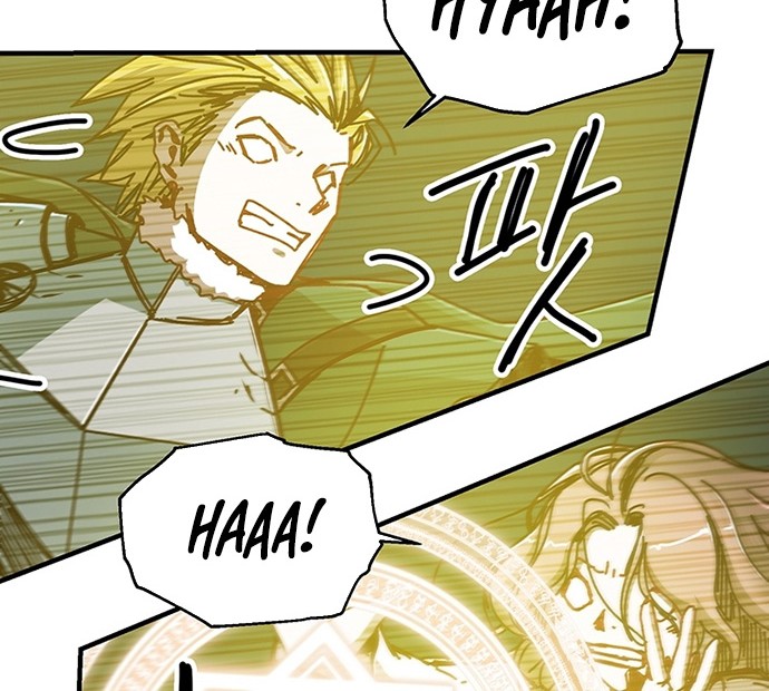 I Am Player Who Suck Alone (Solo Bug Player) Chapter 87 Gambar 18