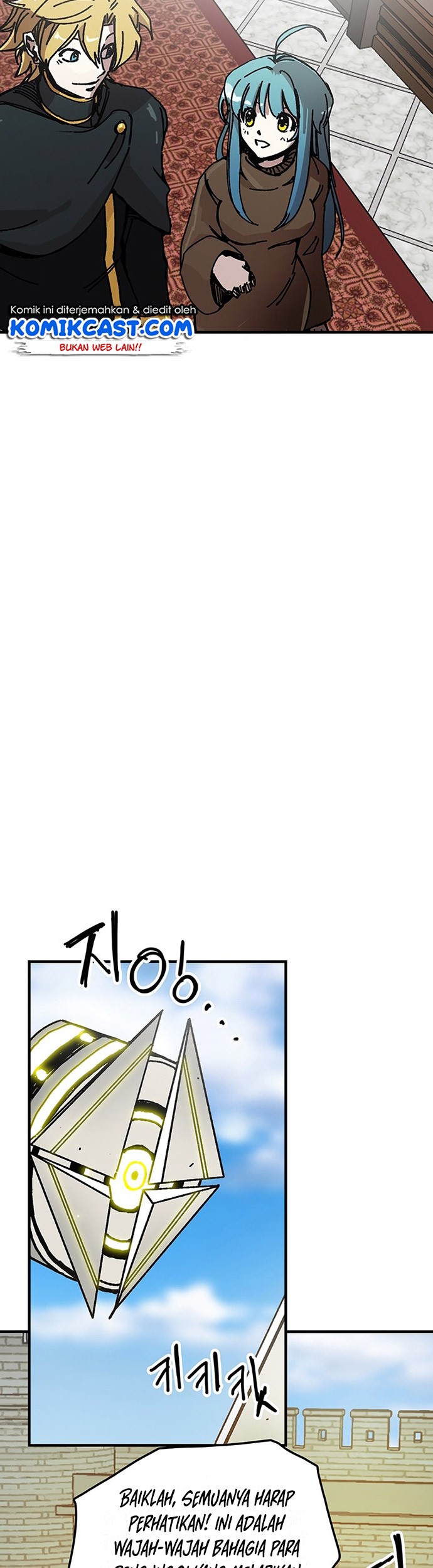 I Am Player Who Suck Alone (Solo Bug Player) Chapter 89 Gambar 27