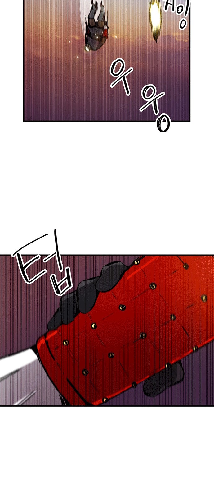 I Am Player Who Suck Alone (Solo Bug Player) Chapter 89 Gambar 4