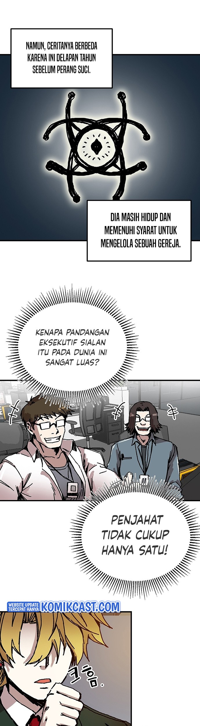 I Am Player Who Suck Alone (Solo Bug Player) Chapter 93 Gambar 25