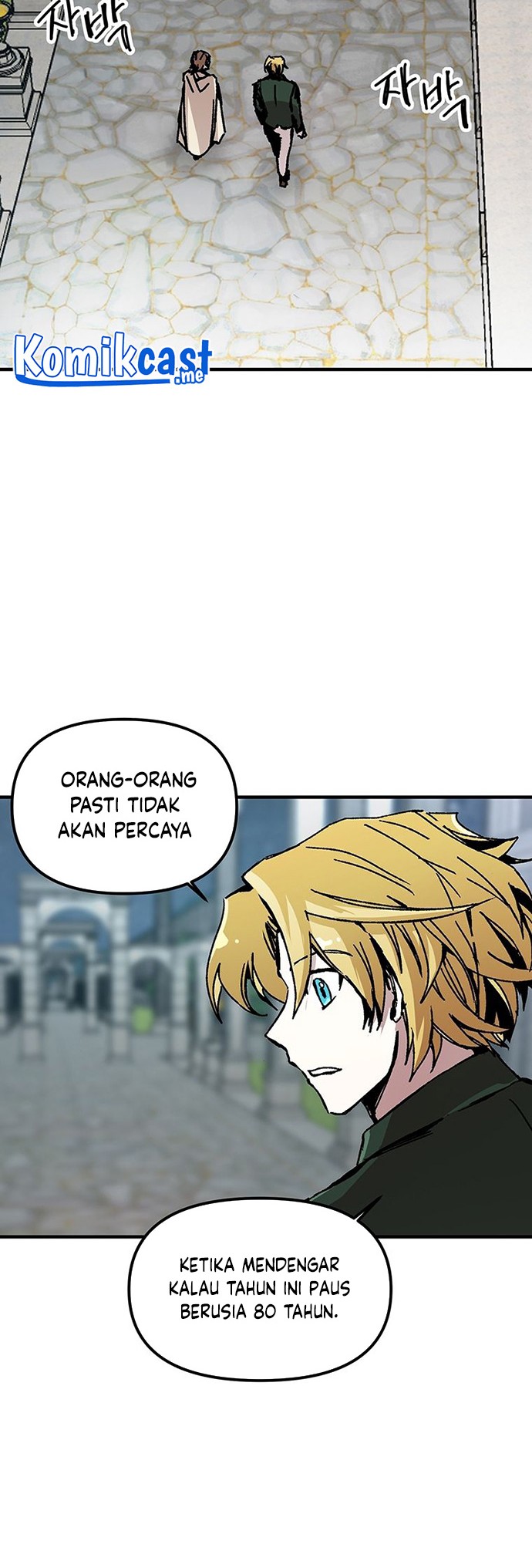 I Am Player Who Suck Alone (Solo Bug Player) Chapter 94 Gambar 6