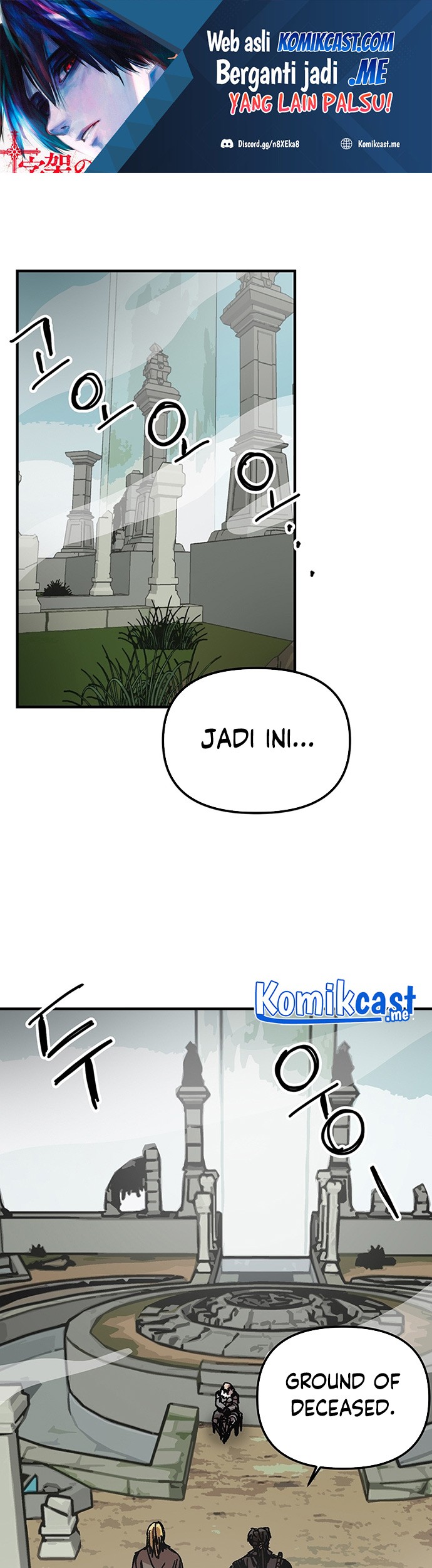 Komik I Am Player Who Suck Alone (Solo Bug Player) Chapter 95 gambar nomor 1