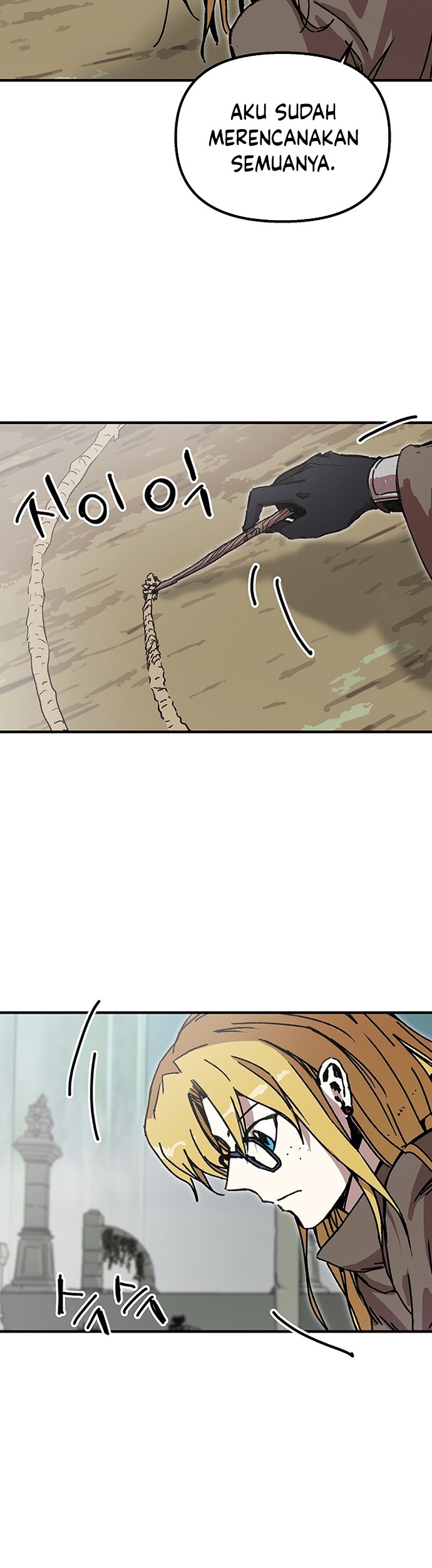 I Am Player Who Suck Alone (Solo Bug Player) Chapter 95 Gambar 11