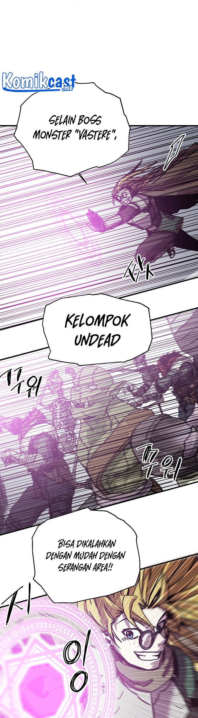 I Am Player Who Suck Alone (Solo Bug Player) Chapter 96 Gambar 19