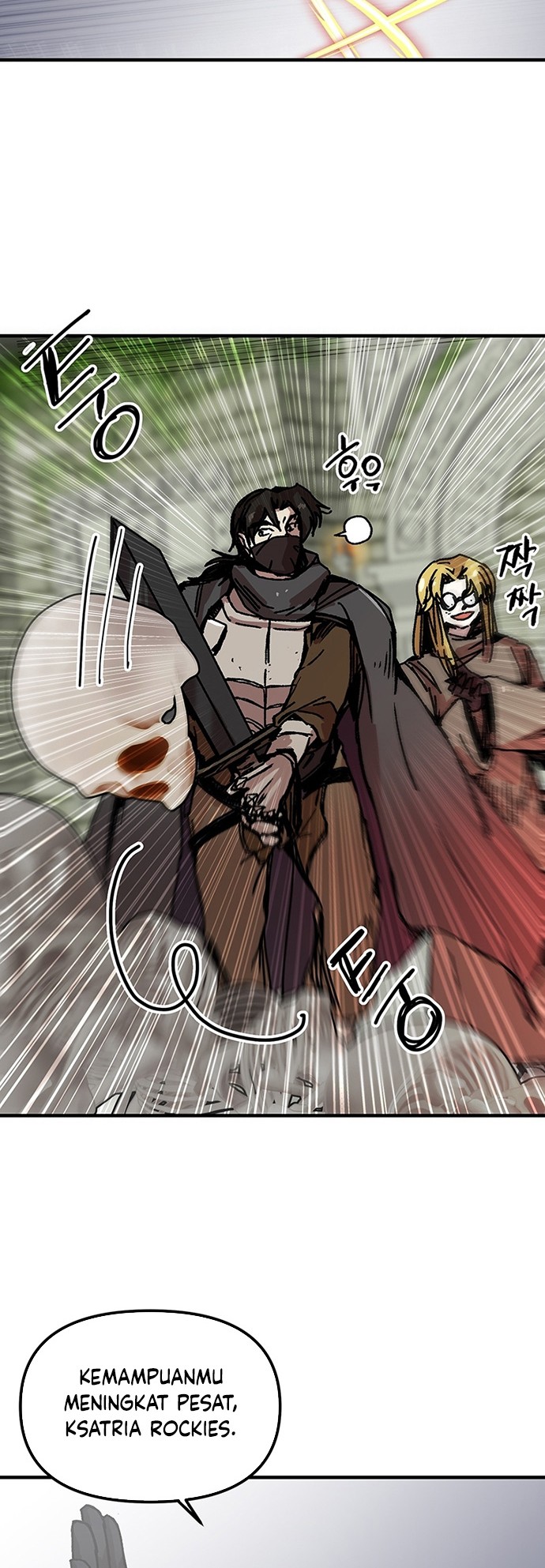 Manhwa I Am Player Who Suck Alone (Solo Bug Player) Chapter 96 gambar nomor 2