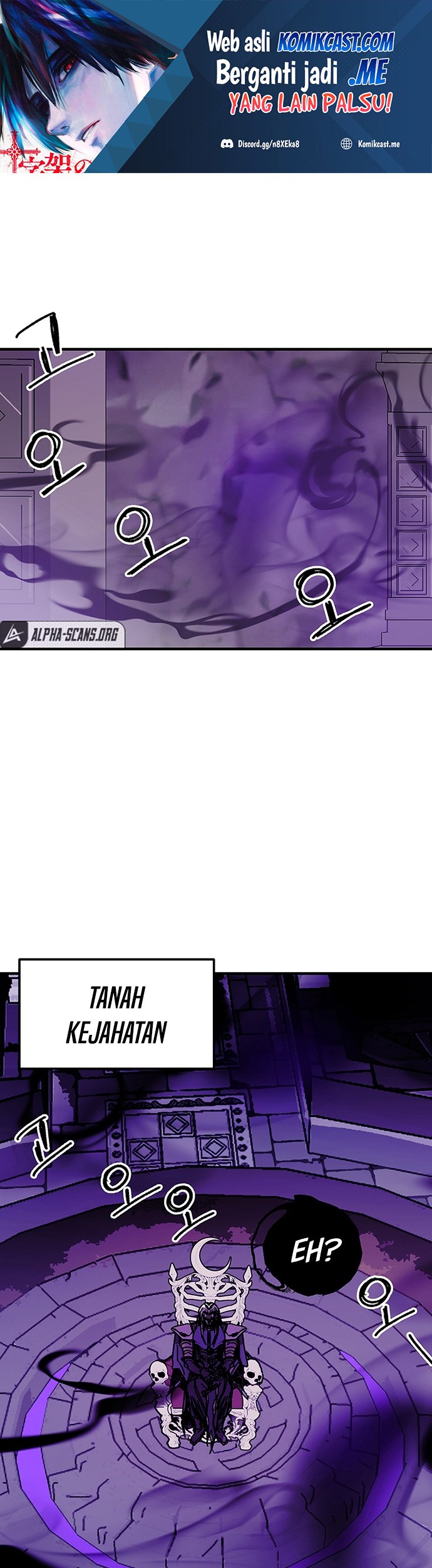 Komik I Am Player Who Suck Alone (Solo Bug Player) Chapter 97 gambar nomor 1