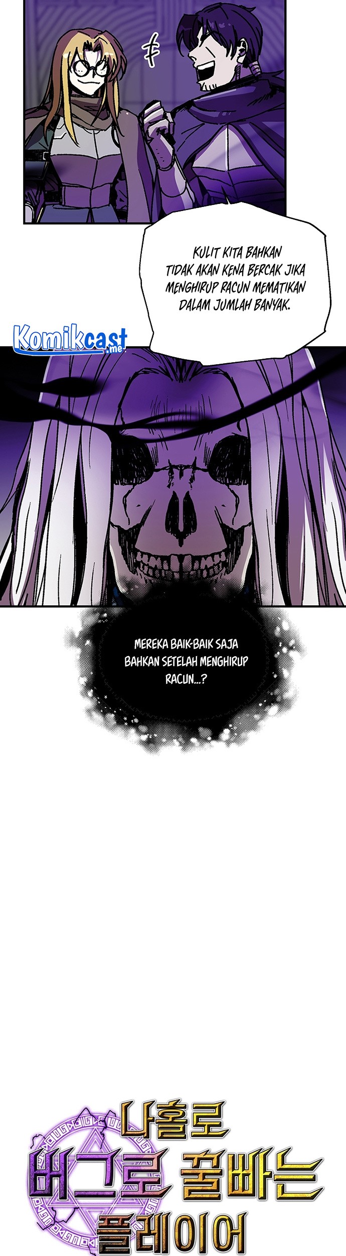 I Am Player Who Suck Alone (Solo Bug Player) Chapter 97 Gambar 5