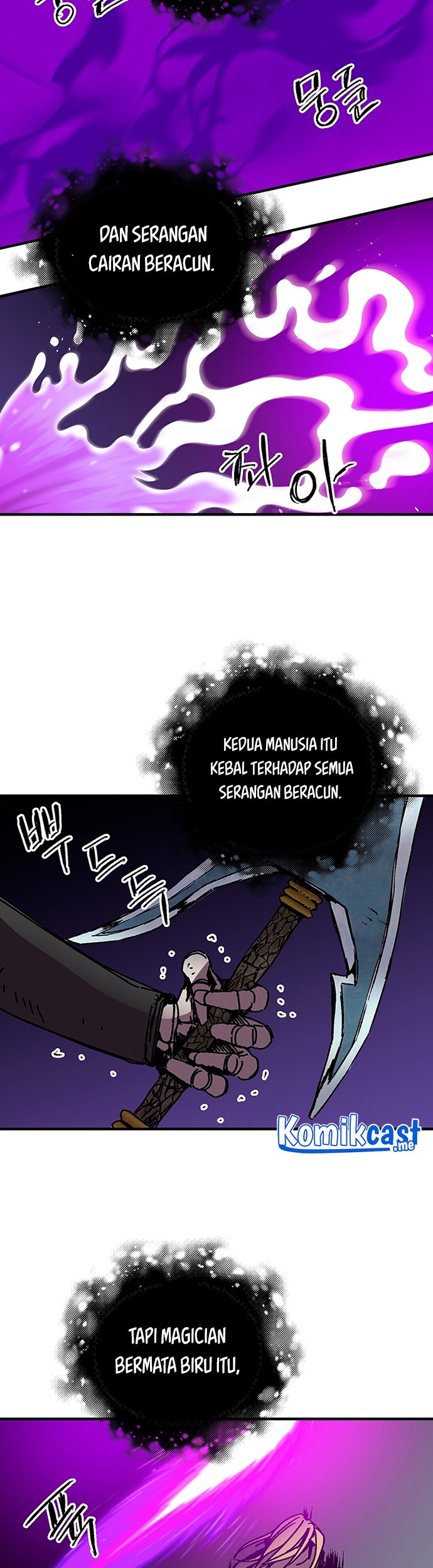 I Am Player Who Suck Alone (Solo Bug Player) Chapter 97 Gambar 7