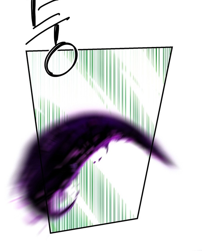 I Am Player Who Suck Alone (Solo Bug Player) Chapter 97 Gambar 16