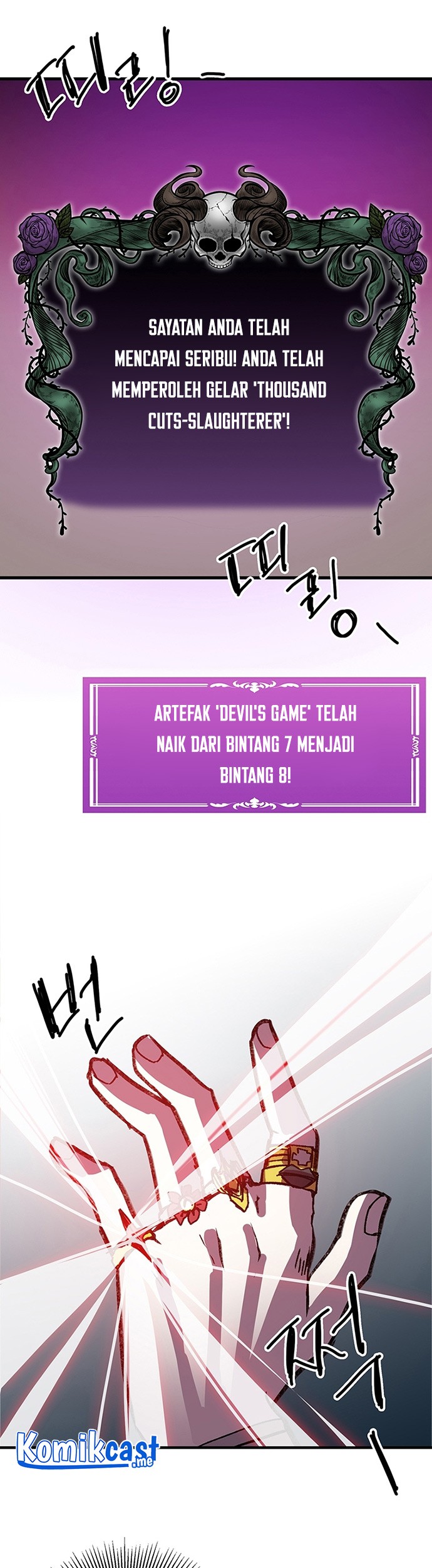 I Am Player Who Suck Alone (Solo Bug Player) Chapter 98 Gambar 27