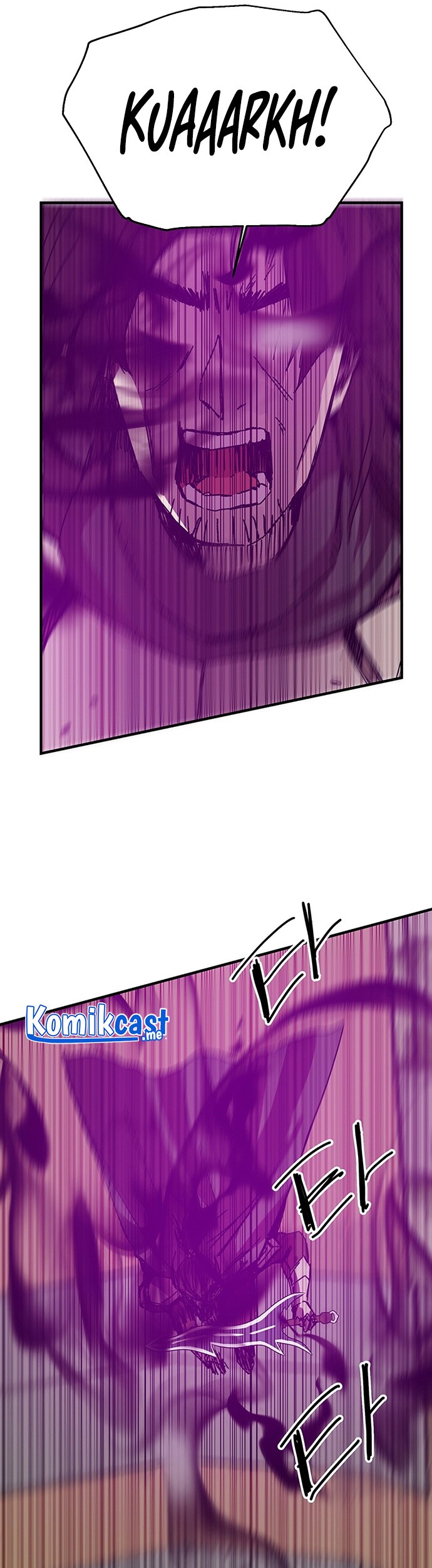 I Am Player Who Suck Alone (Solo Bug Player) Chapter 98 Gambar 7