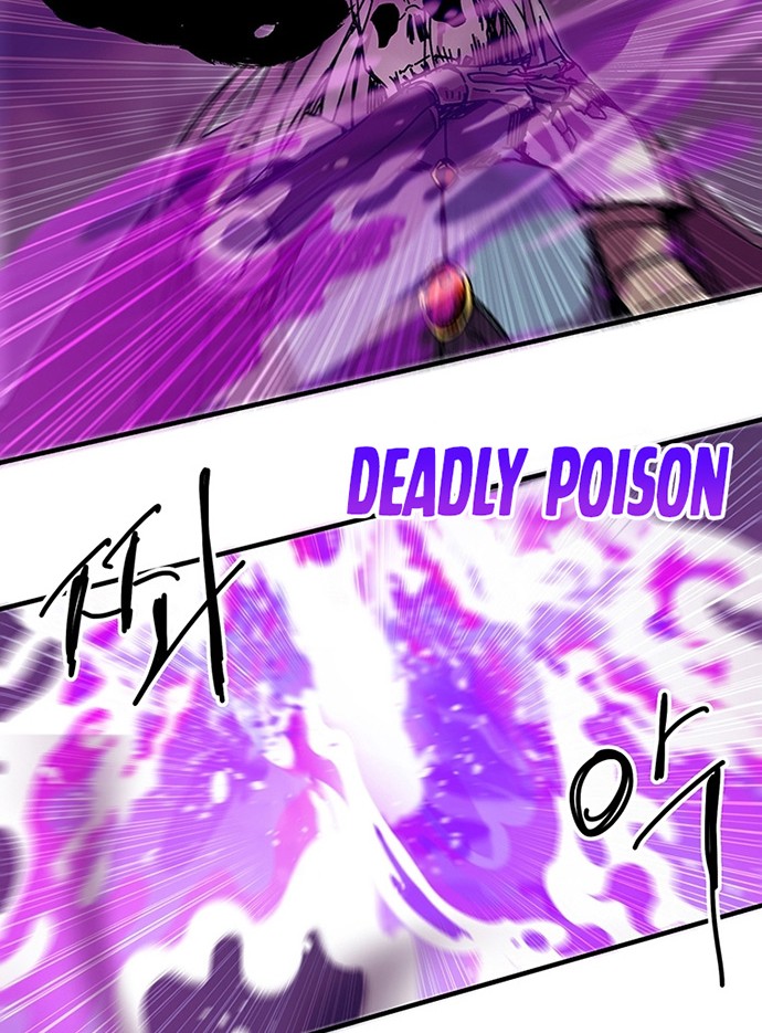 I Am Player Who Suck Alone (Solo Bug Player) Chapter 98 Gambar 12