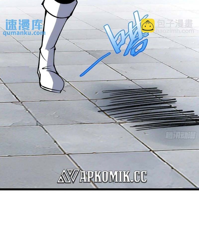 I am Self-disciplined And Invincible Chapter 118 Gambar 11