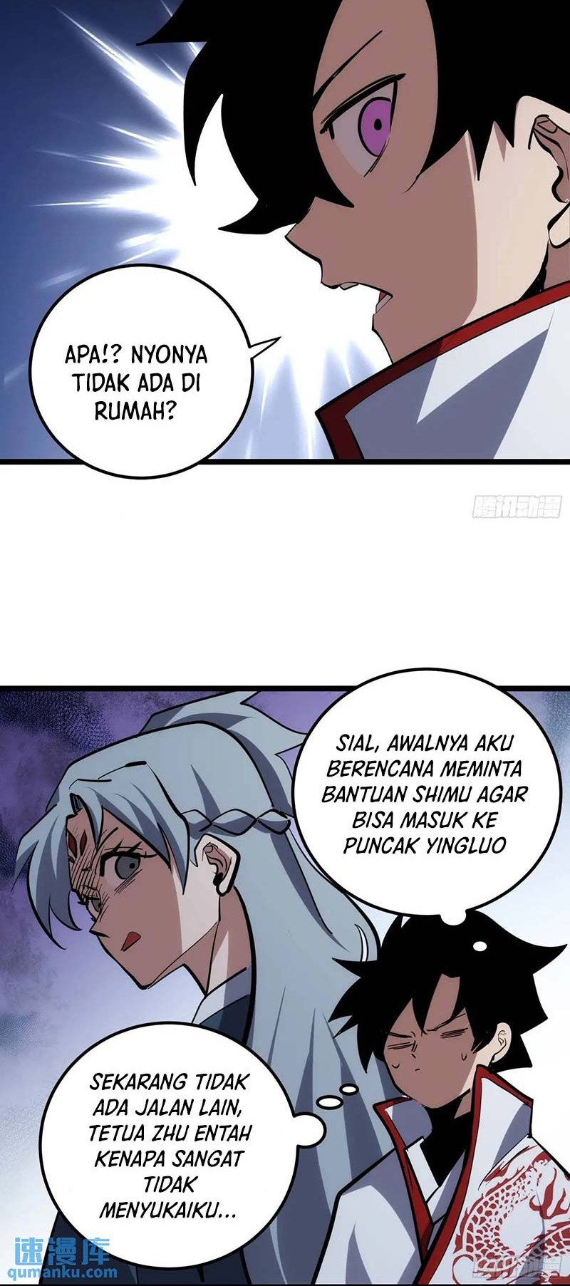 I am Self-disciplined And Invincible Chapter 124 Gambar 13
