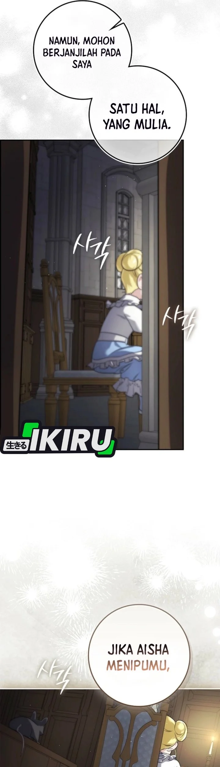 I Am the 5-Year-Old Spy Who Kidnapped the Villain Chapter 10 Gambar 79