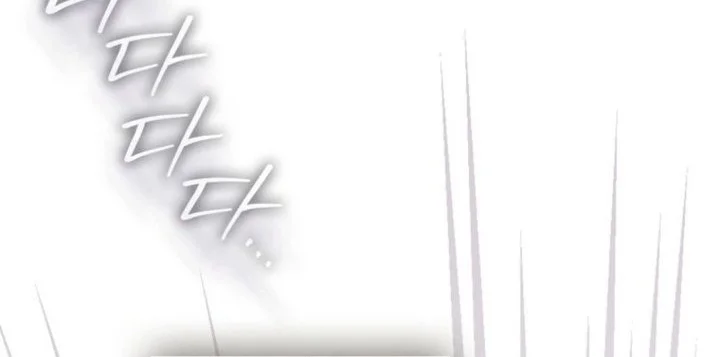 I Am the 5-Year-Old Spy Who Kidnapped the Villain Chapter 12 Gambar 37