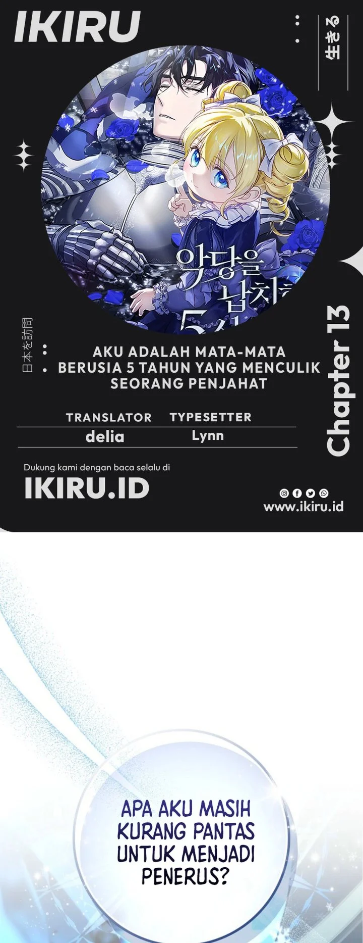 Komik I Am the 5-Year-Old Spy Who Kidnapped the Villain Chapter 13 gambar 1