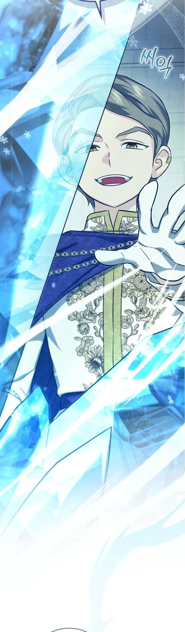 Manhwa I Am the 5-Year-Old Spy Who Kidnapped the Villain Chapter 13 gambar 2