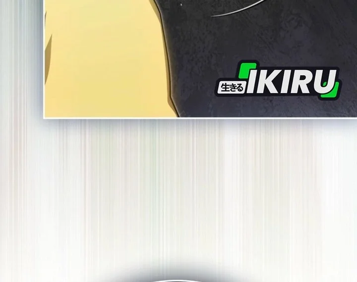 I Am the 5-Year-Old Spy Who Kidnapped the Villain Chapter 14 Gambar 75