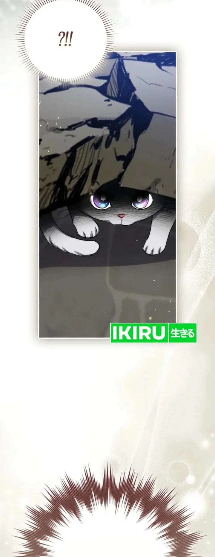 I Am the 5-Year-Old Spy Who Kidnapped the Villain Chapter 15 Gambar 58