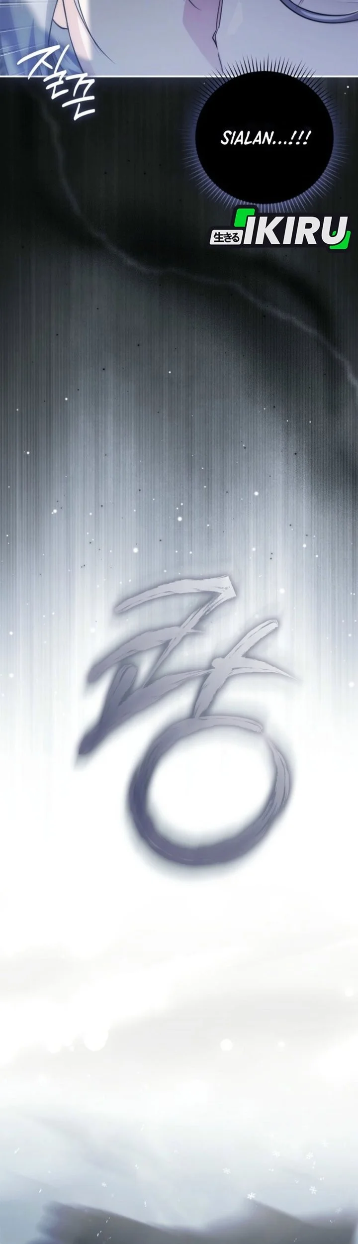 I Am the 5-Year-Old Spy Who Kidnapped the Villain Chapter 16 Gambar 25