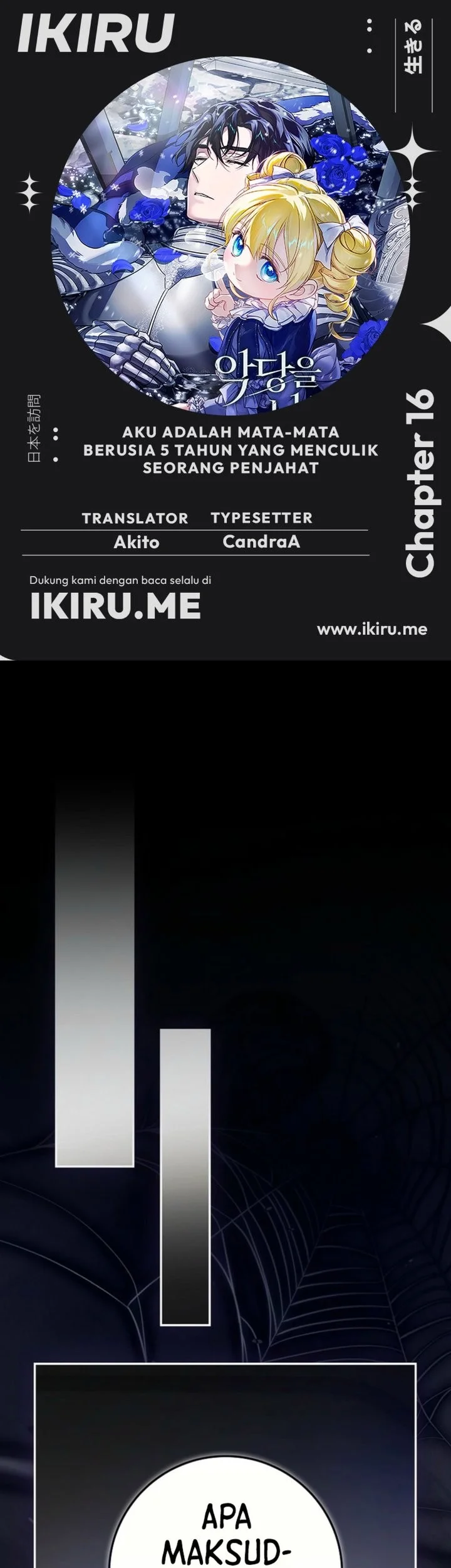 Komik I Am the 5-Year-Old Spy Who Kidnapped the Villain Chapter 16 gambar 1