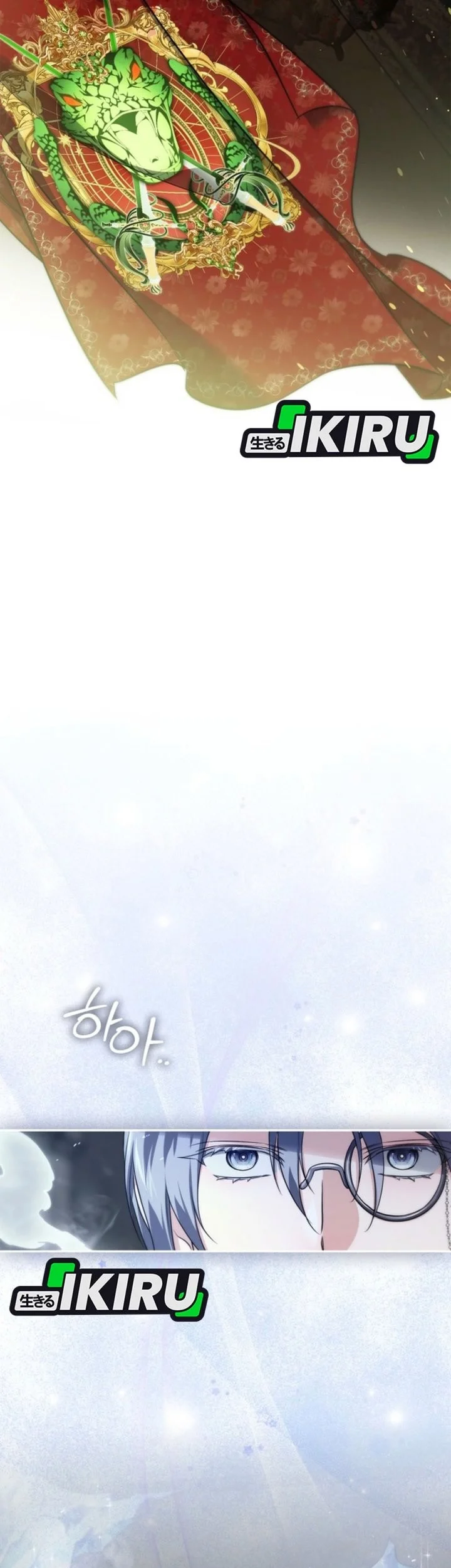 I Am the 5-Year-Old Spy Who Kidnapped the Villain Chapter 16 Gambar 15