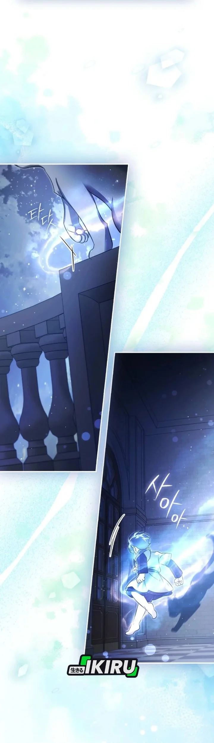 I Am the 5-Year-Old Spy Who Kidnapped the Villain Chapter 17 Gambar 74